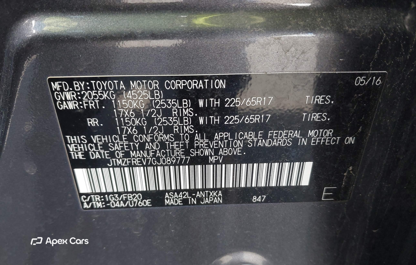 Toyota RAV 4 2016