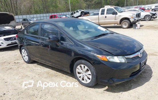 Honda Civic 2012 - Image 1 of 18