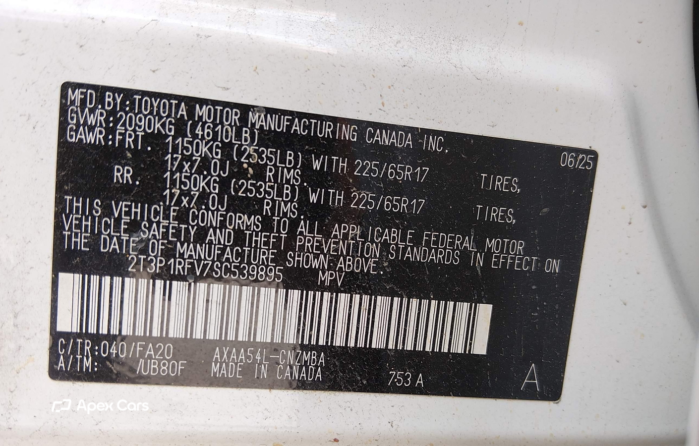 Toyota RAV 4 2025