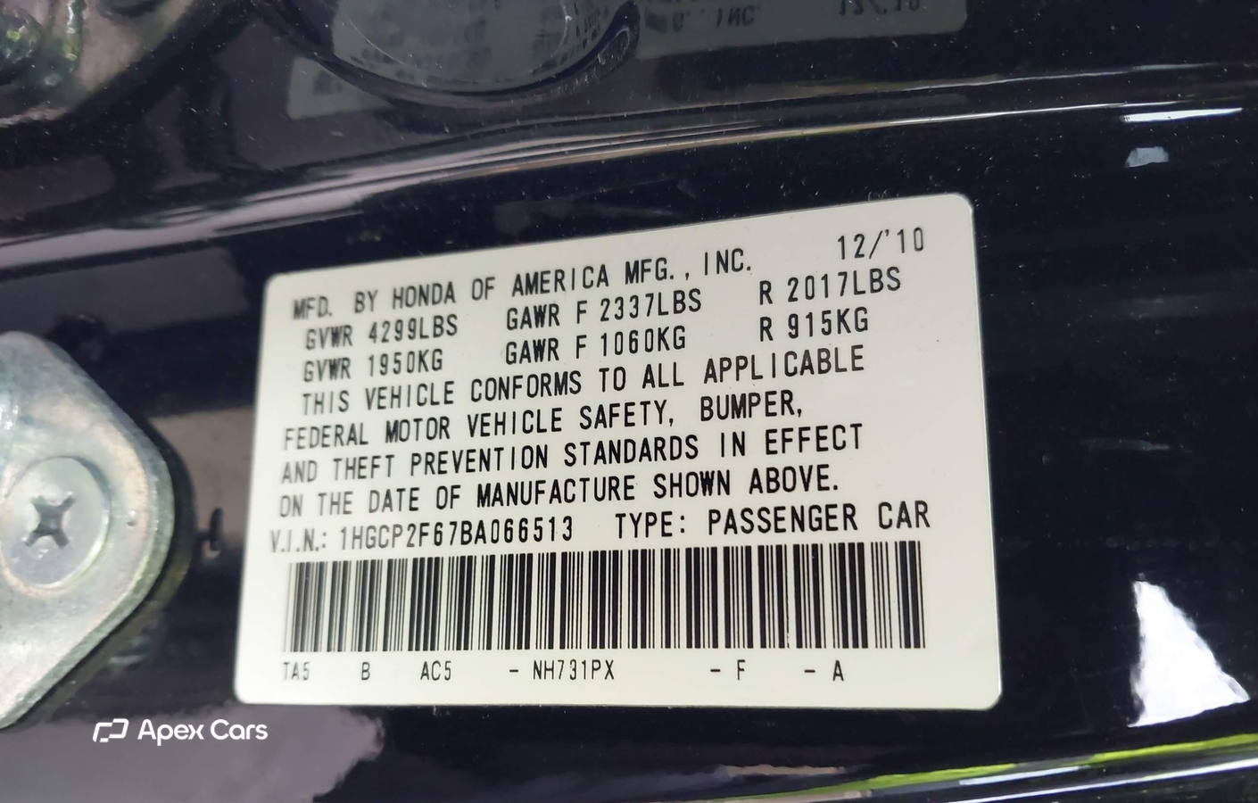 Honda Accord 2011