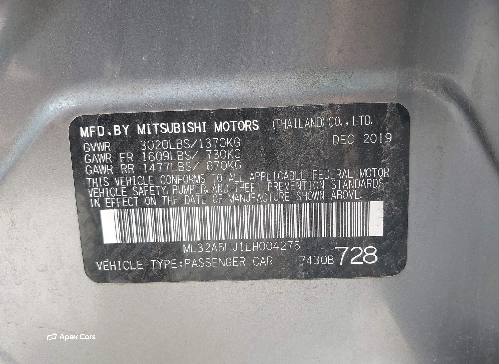 Mitsubishi Mirage 2020