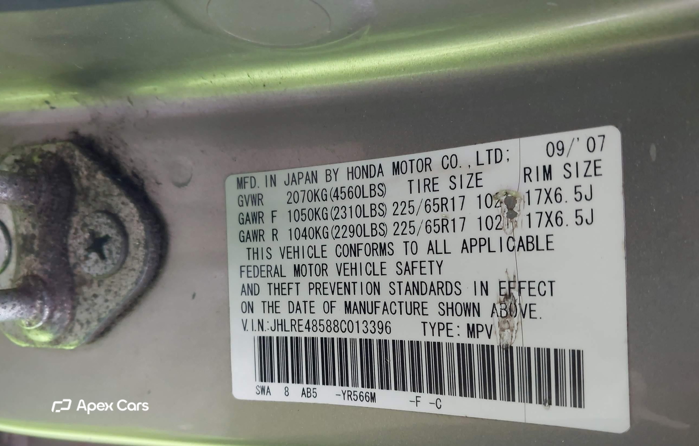 Honda CR-V 2008