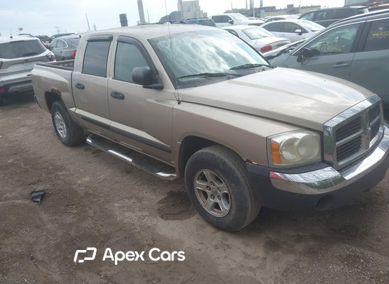 2005 Dodge Dakota - Zdjęcie 1 z 5