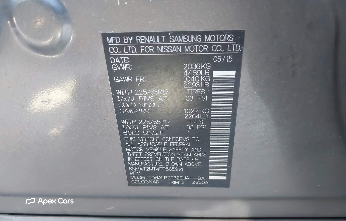 Nissan Rogue 2015
