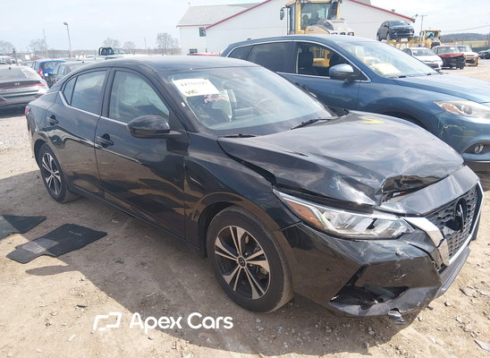 2023 Nissan Sentra - Zdjęcie 1 z 5