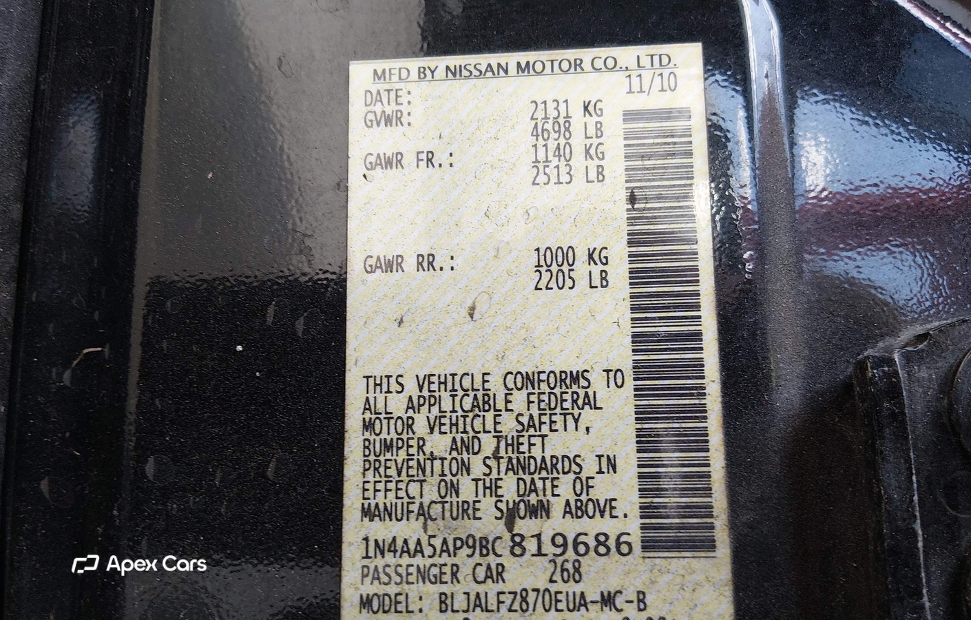 Nissan Maxima 2011