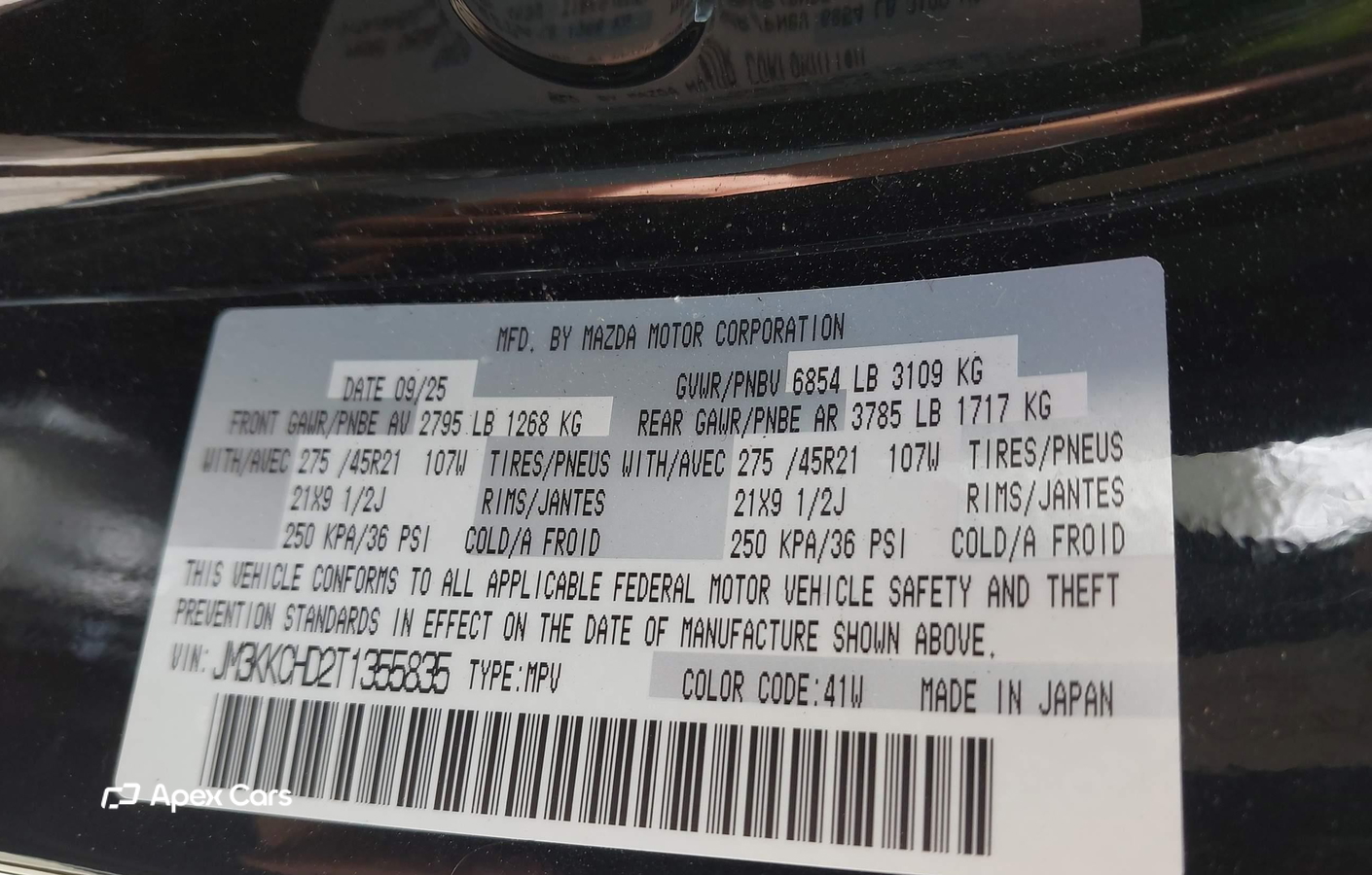 Mazda CX-90 2026
