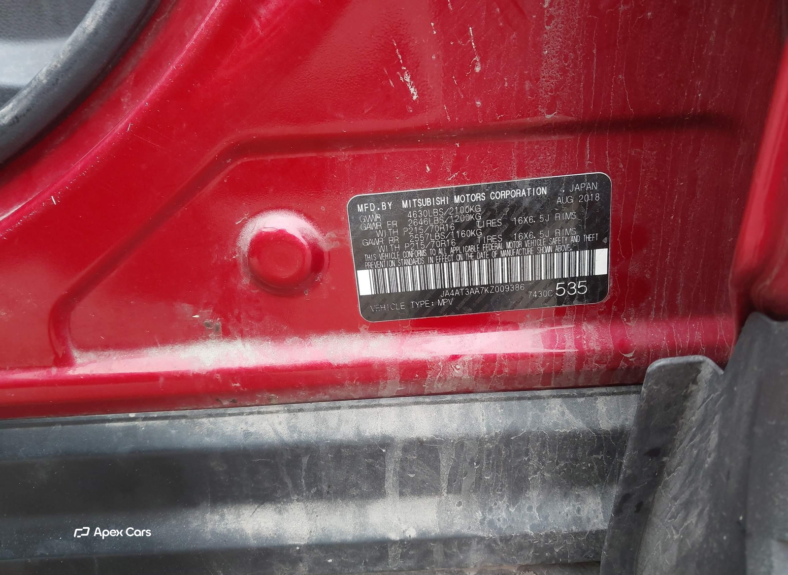 Mitsubishi Eclipse Cross 2019