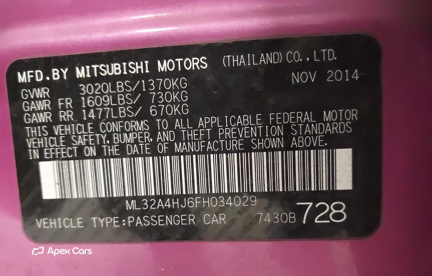 Mitsubishi Mirage 2015