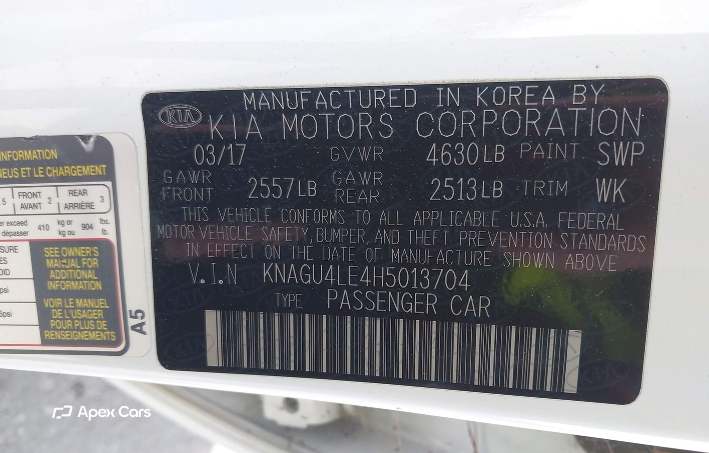 Kia Optima 2017
