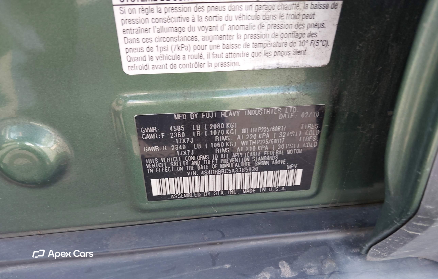 Subaru Outback 2010