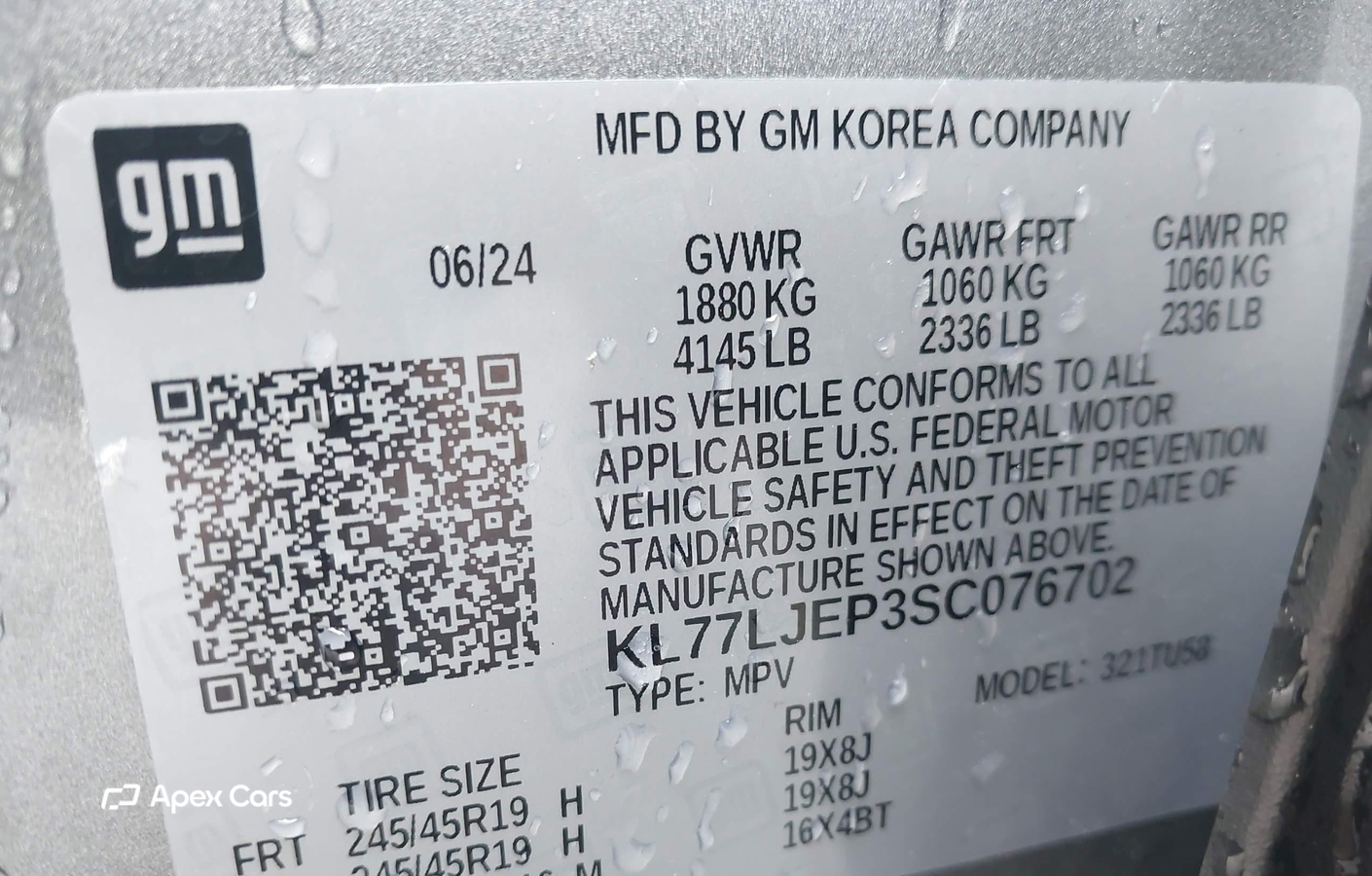 Chevrolet Trax 2025