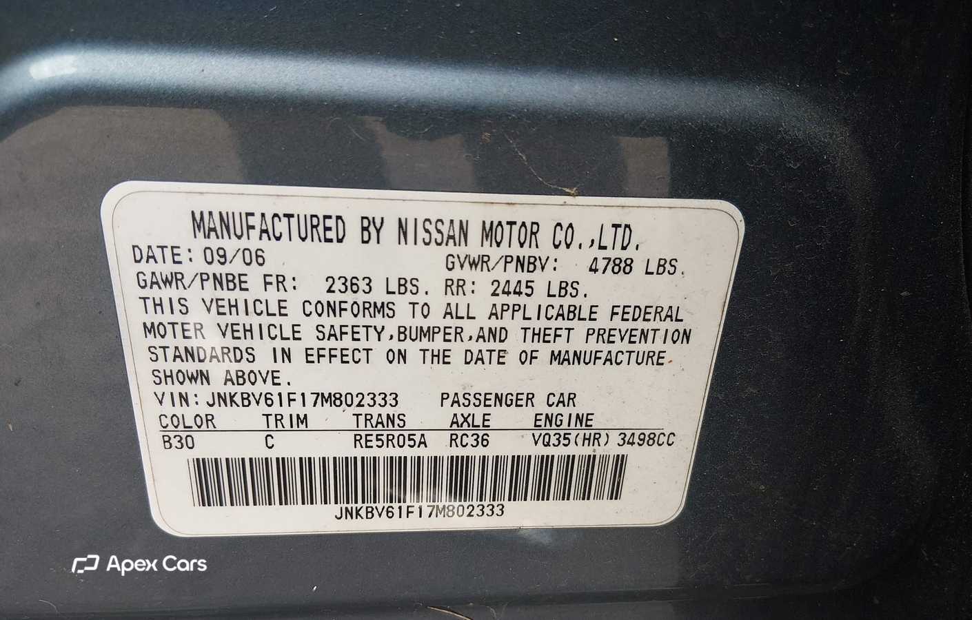 Infiniti G 2007