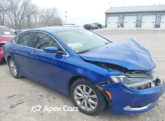 2015 Chrysler 200 - Image 1 of 5