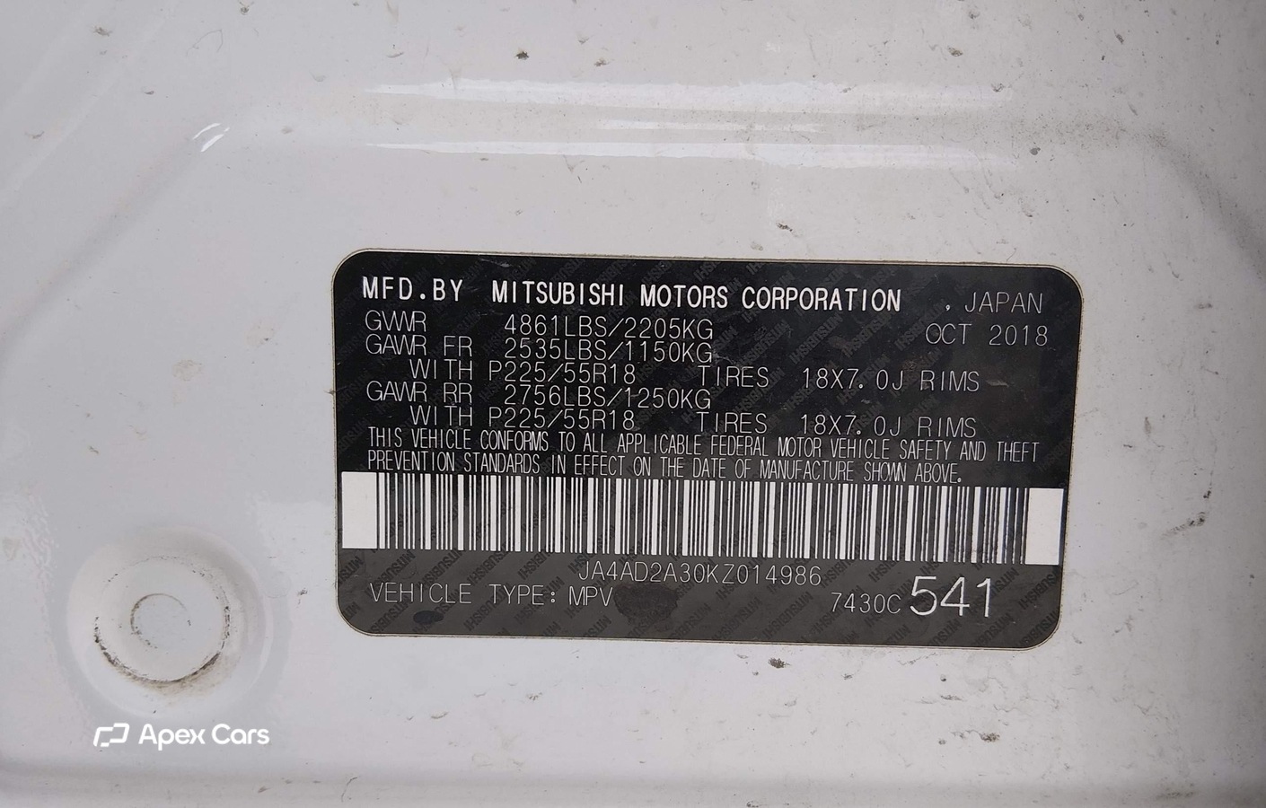 Mitsubishi Outlander 2019