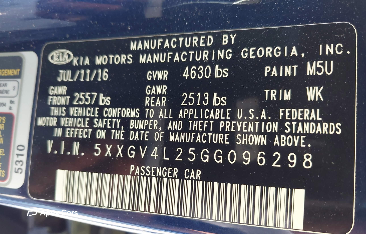 Kia Optima 2016