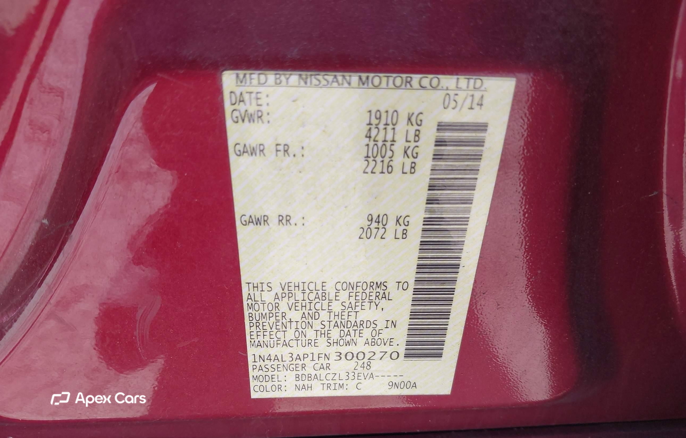 Nissan Altima 2015