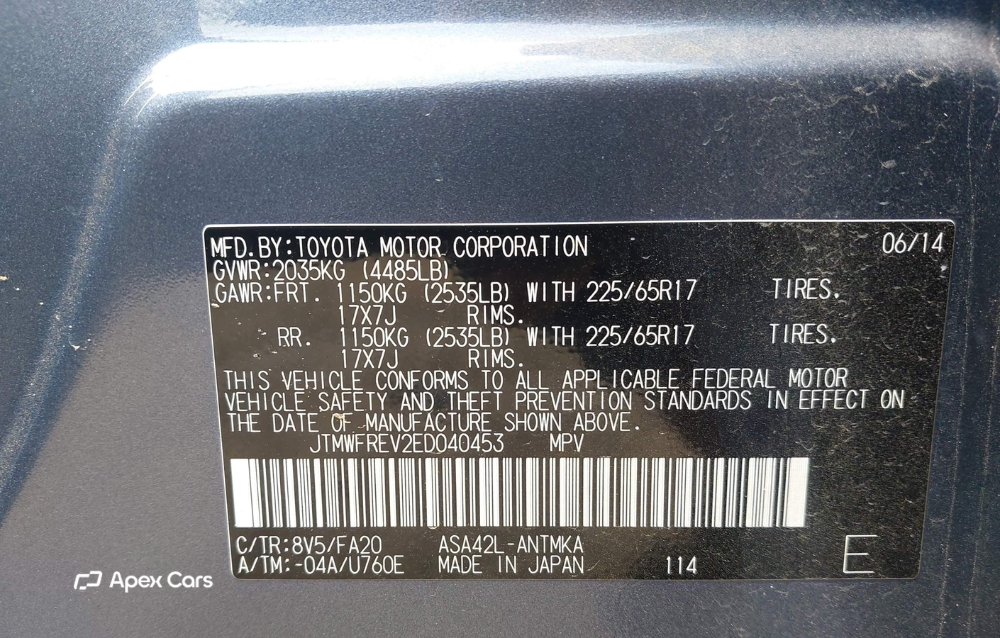 Toyota RAV 4 2014
