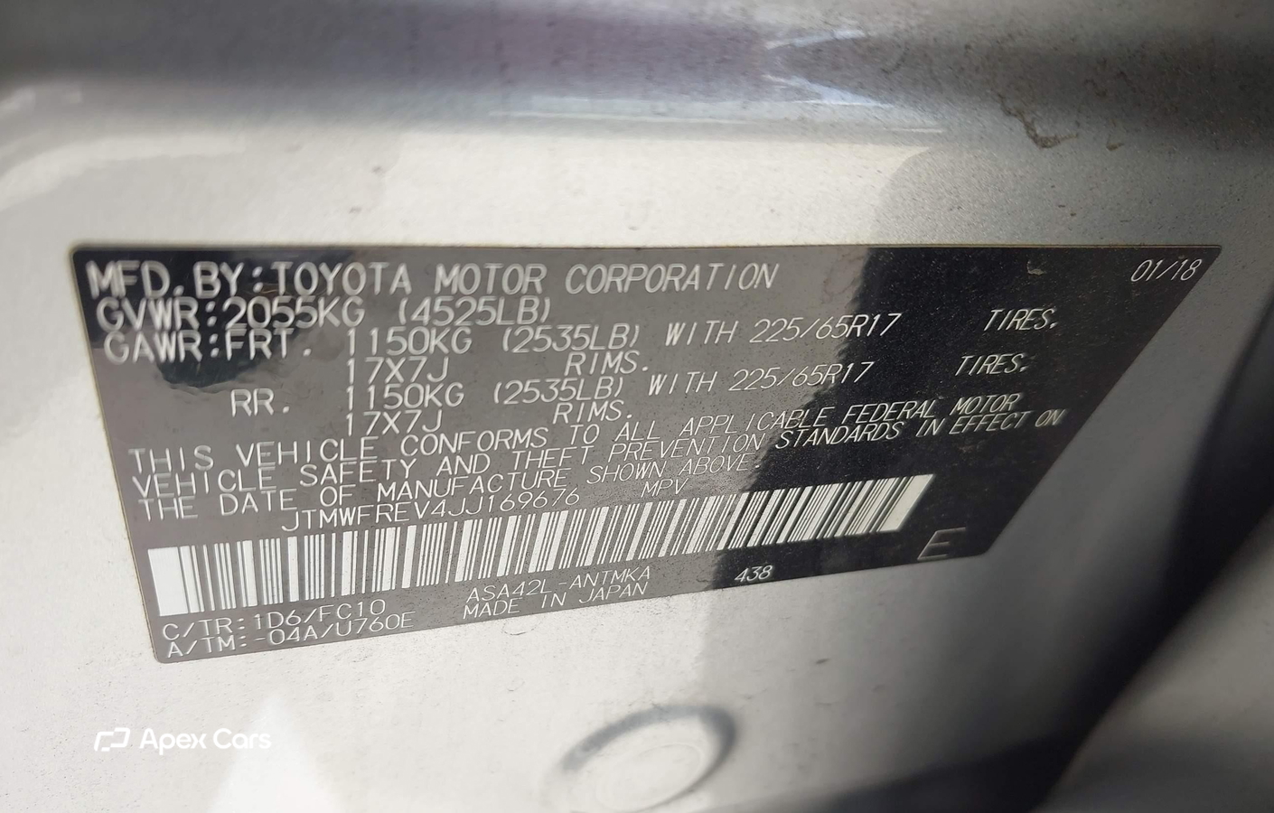 Toyota RAV 4 2018