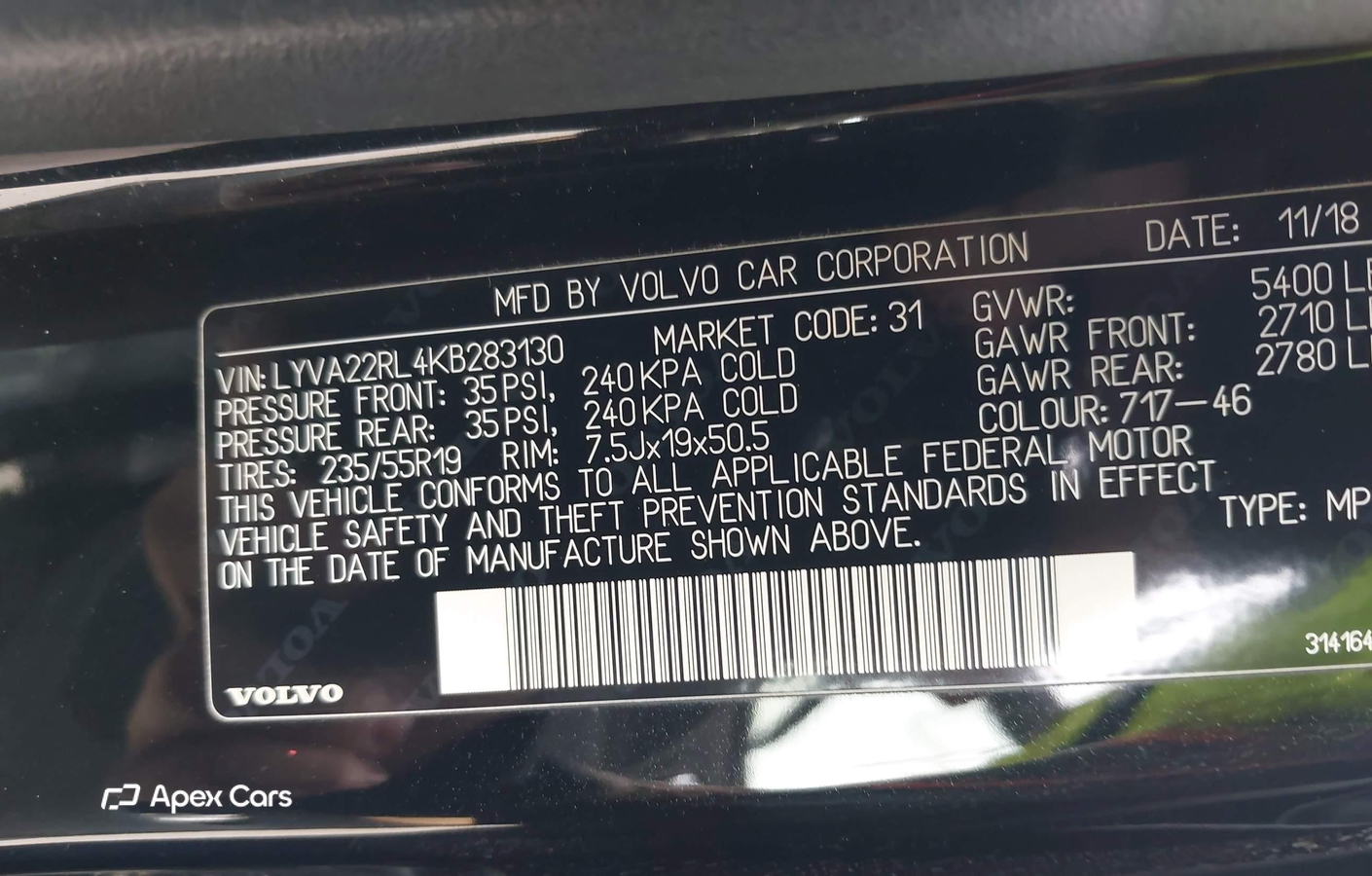 Volvo XC60 2019