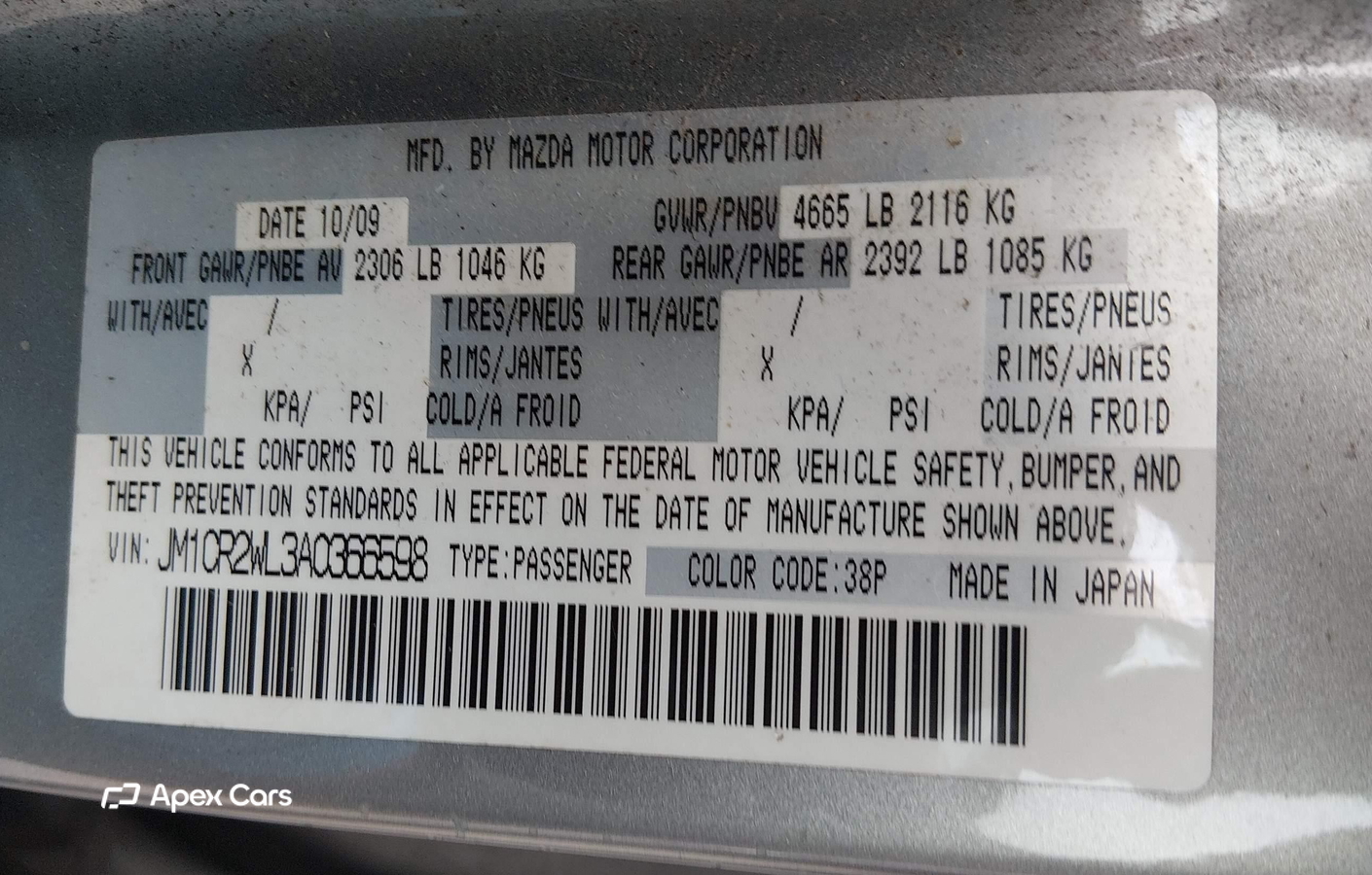 Mazda 5 2010