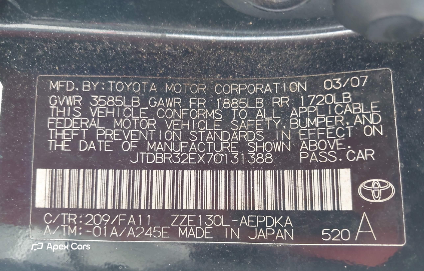 Toyota Corolla 2007