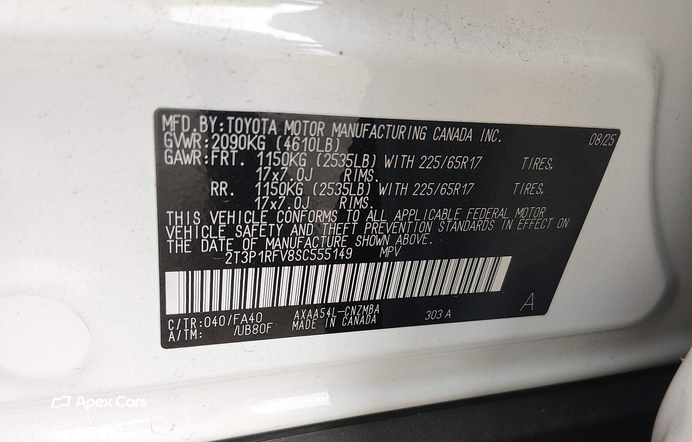 Toyota RAV 4 2025