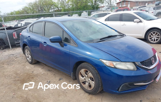 Honda Civic 2015 - Image 1 of 16