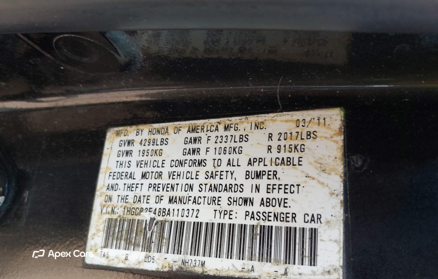 Honda Accord 2011