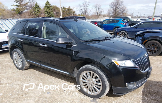 2015 Lincoln MKX - Zdjęcie 1 z 5