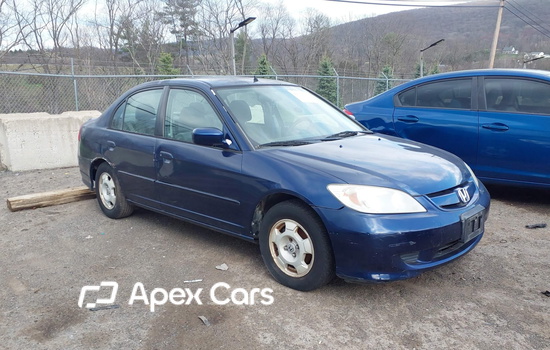 Honda Civic 2005 - Image 1 of 11