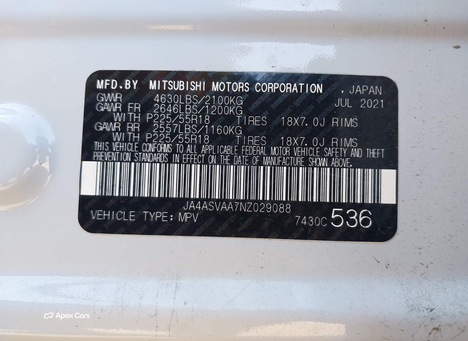 Mitsubishi Eclipse Cross 2022