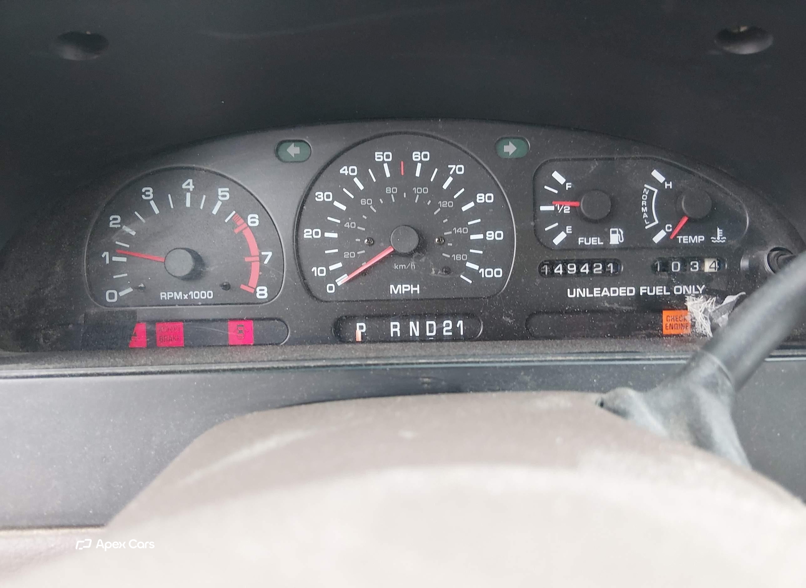 Mercury Villager 1995