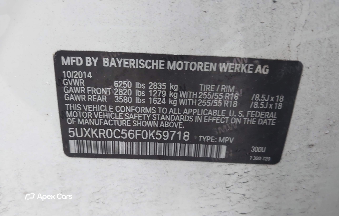 BMW X5 2015
