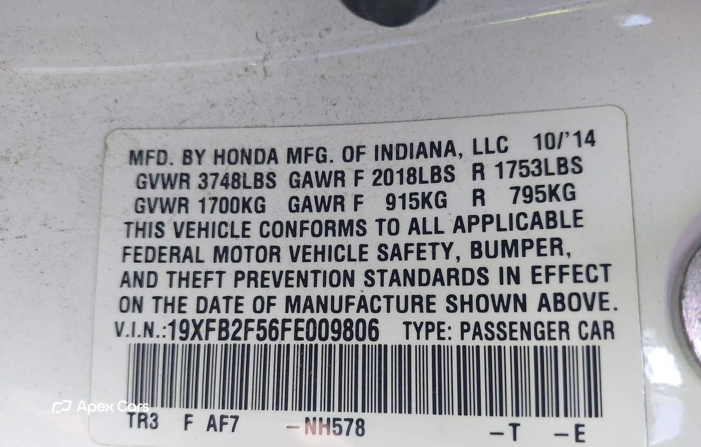 Honda Civic 2015