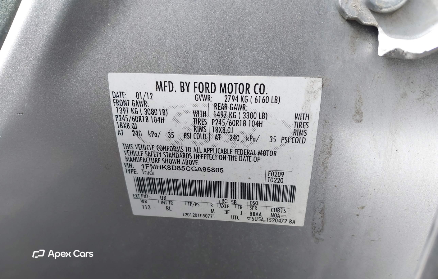 Ford Explorer 2012