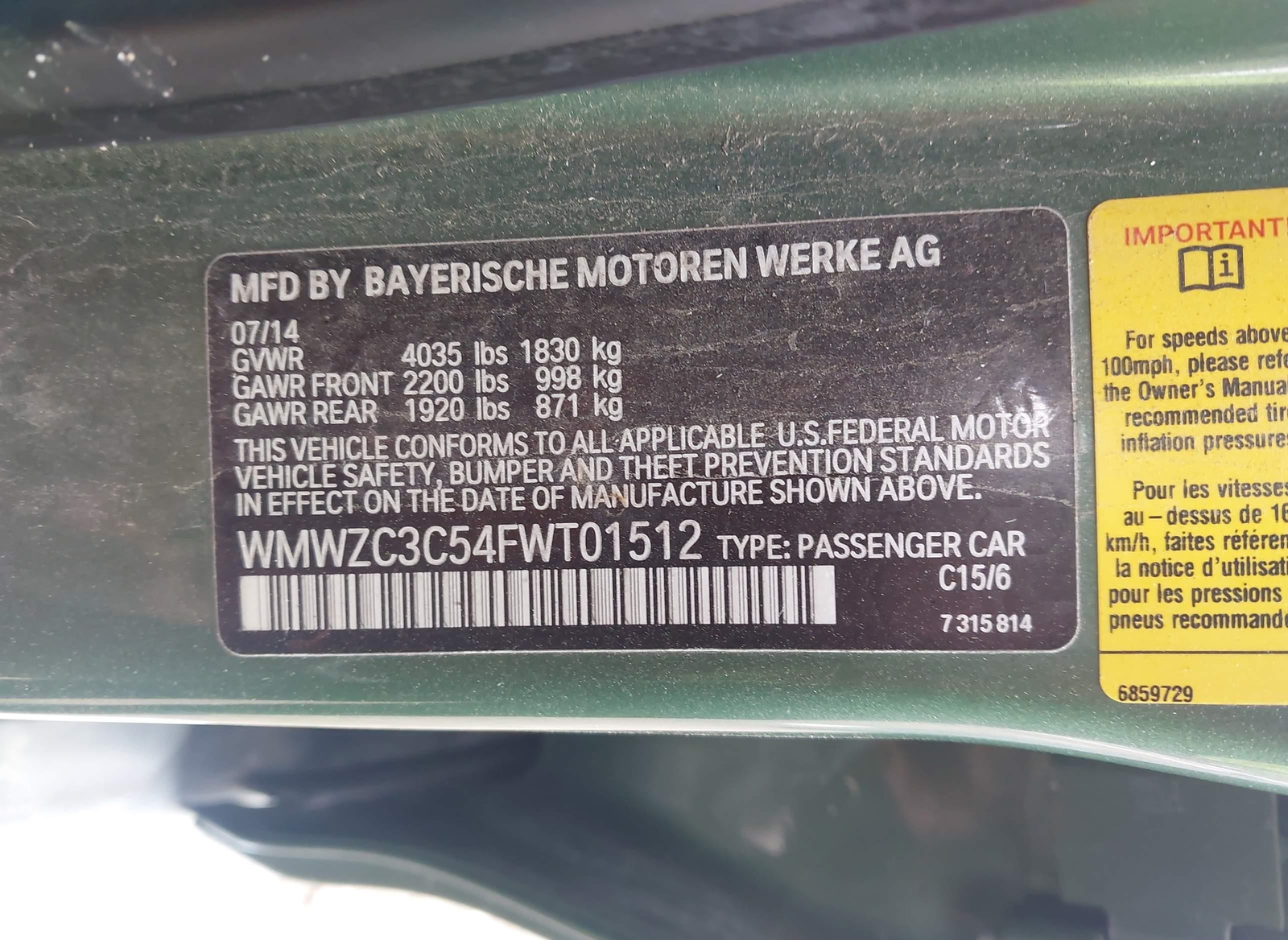 MINI Countryman 2015