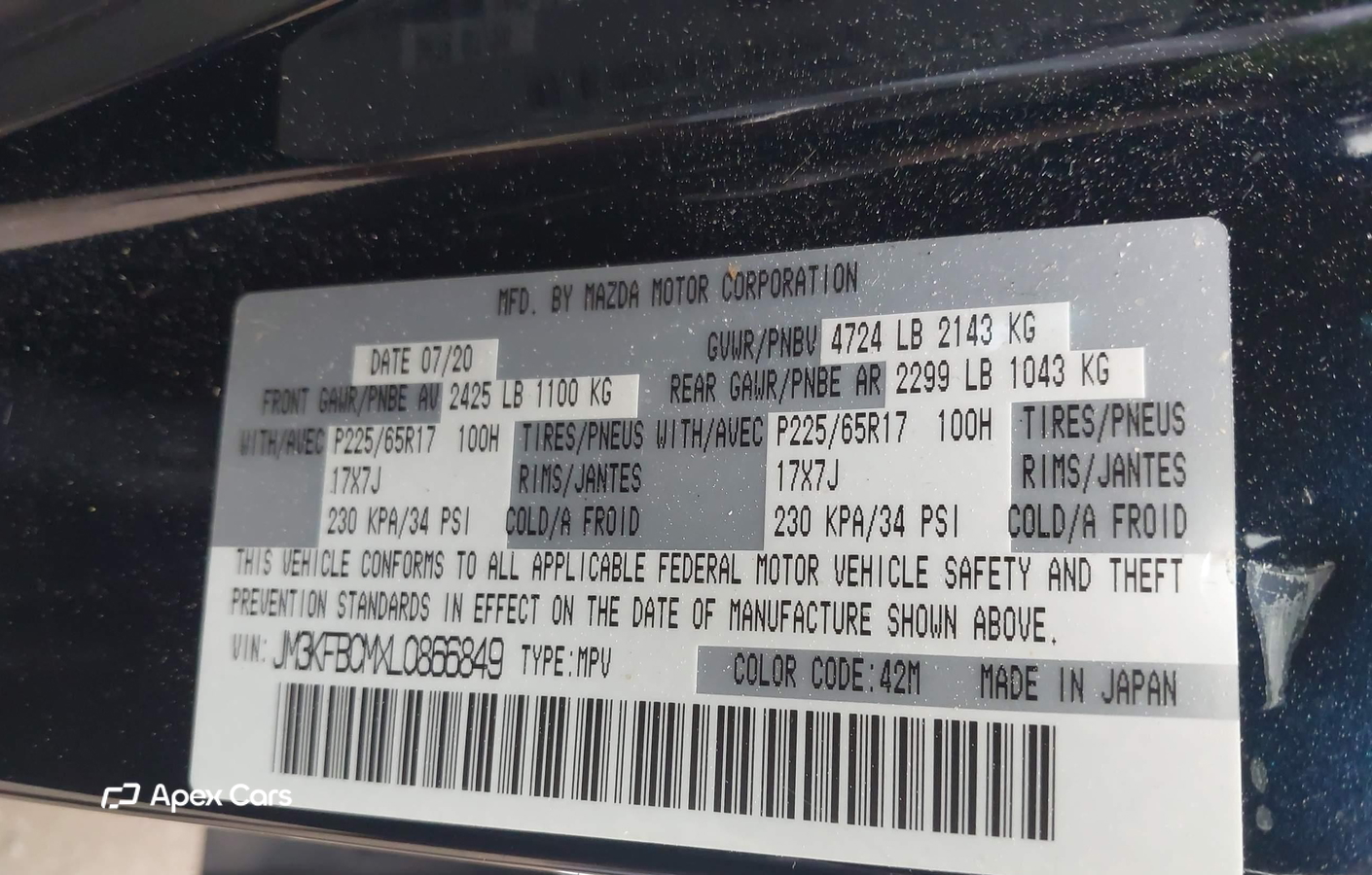 Mazda CX-5 2020
