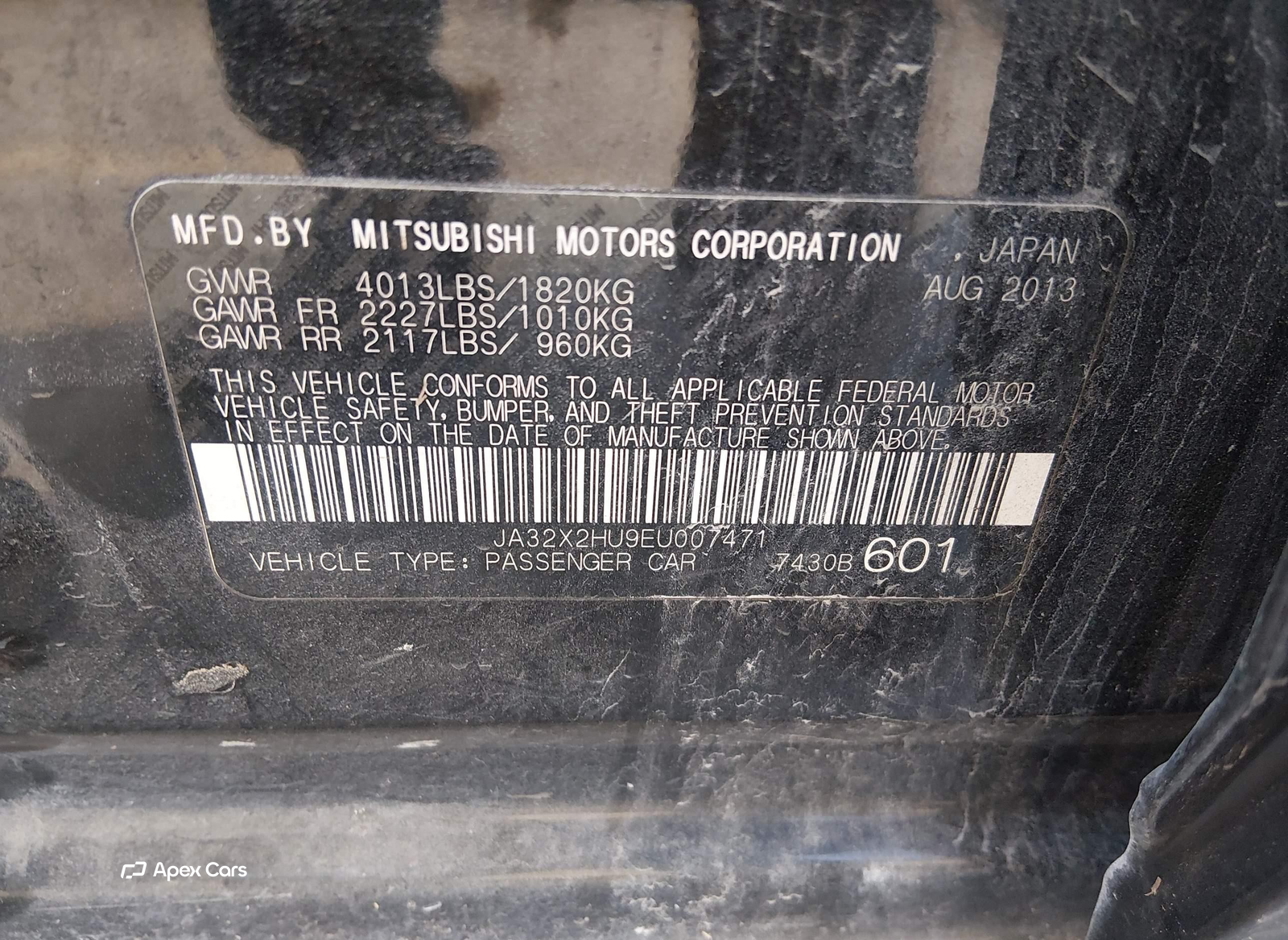 Mitsubishi Lancer 2014