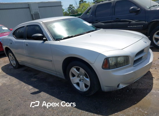 2008 Dodge Charger - Image 1 of 5