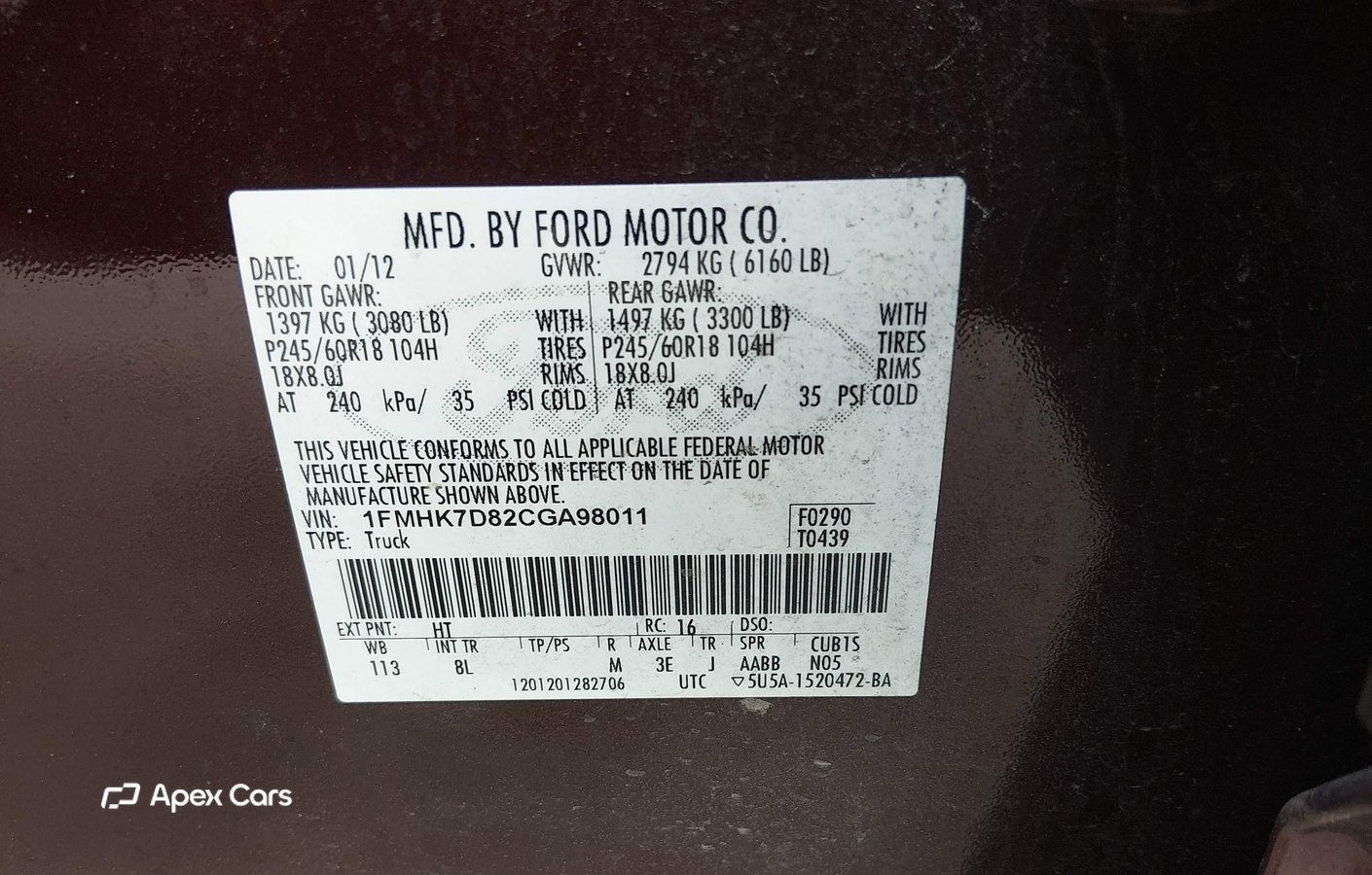 Ford Explorer 2012