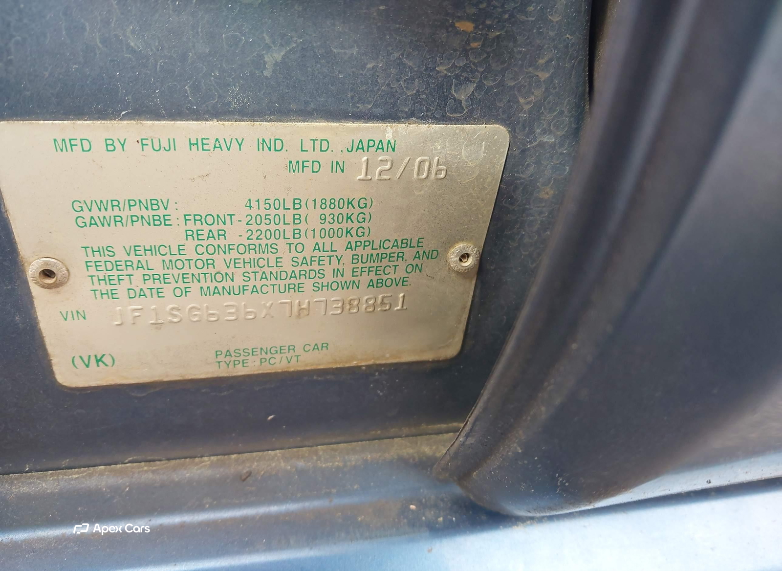 Subaru Forester 2007