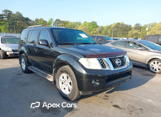 2012 Nissan Pathfinder - Zdjęcie 1 z 5