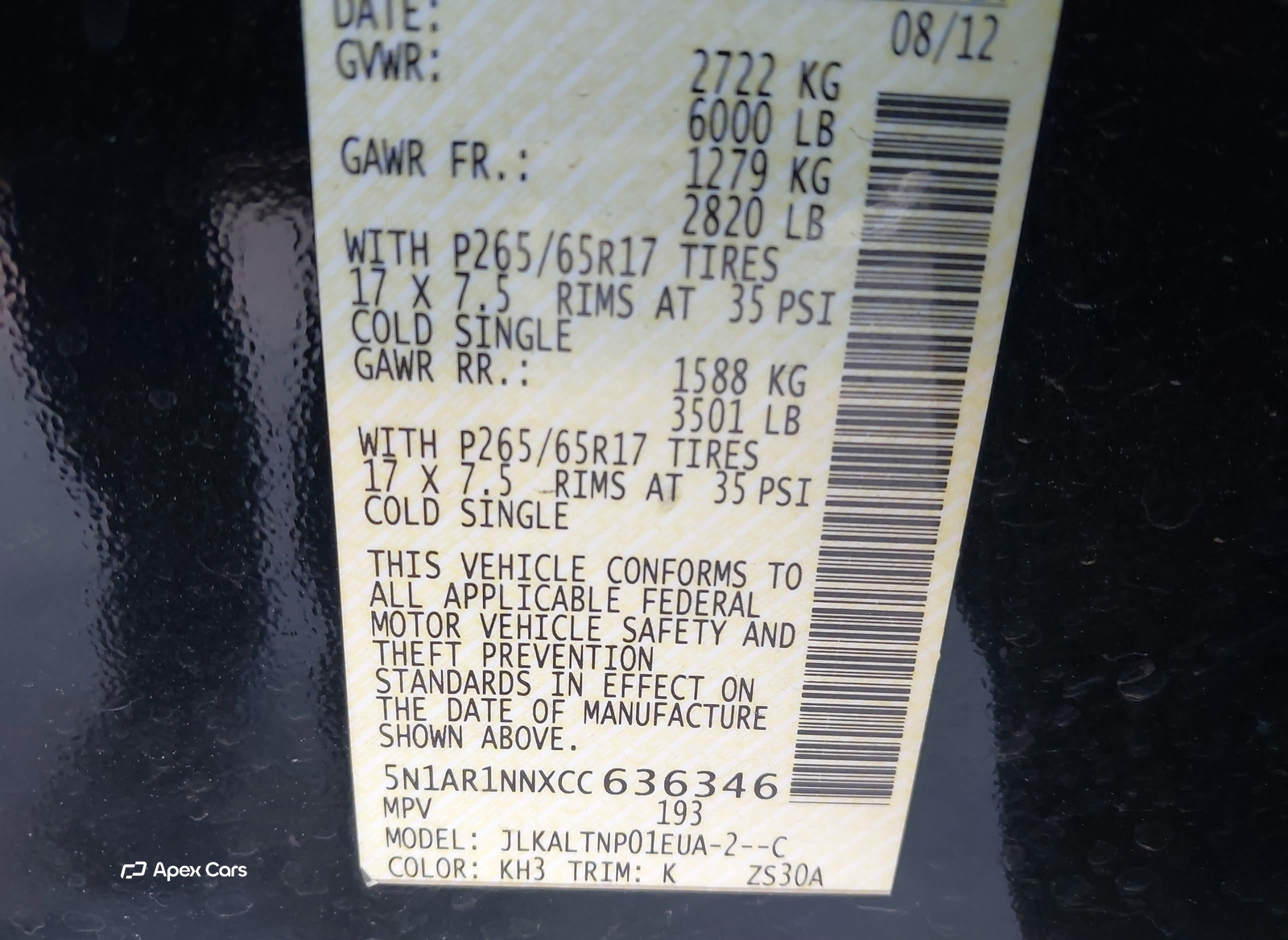 Nissan Pathfinder 2012