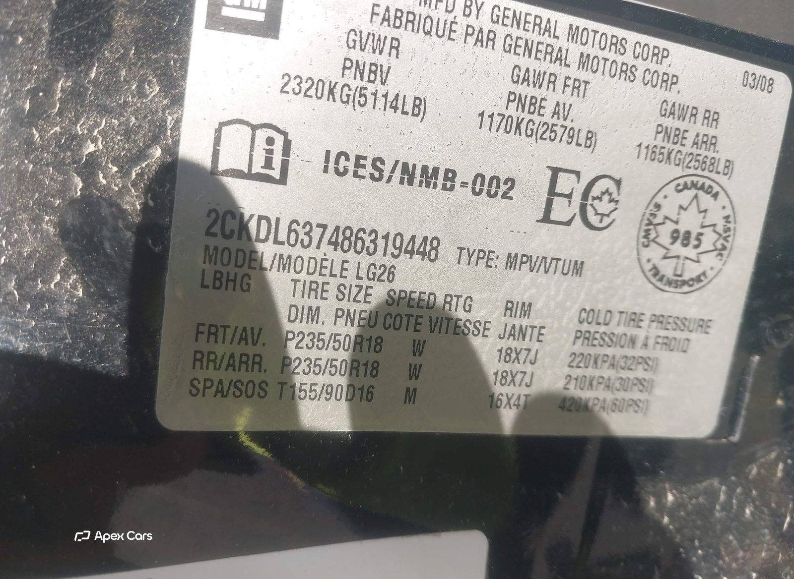 Pontiac Torrent 2008