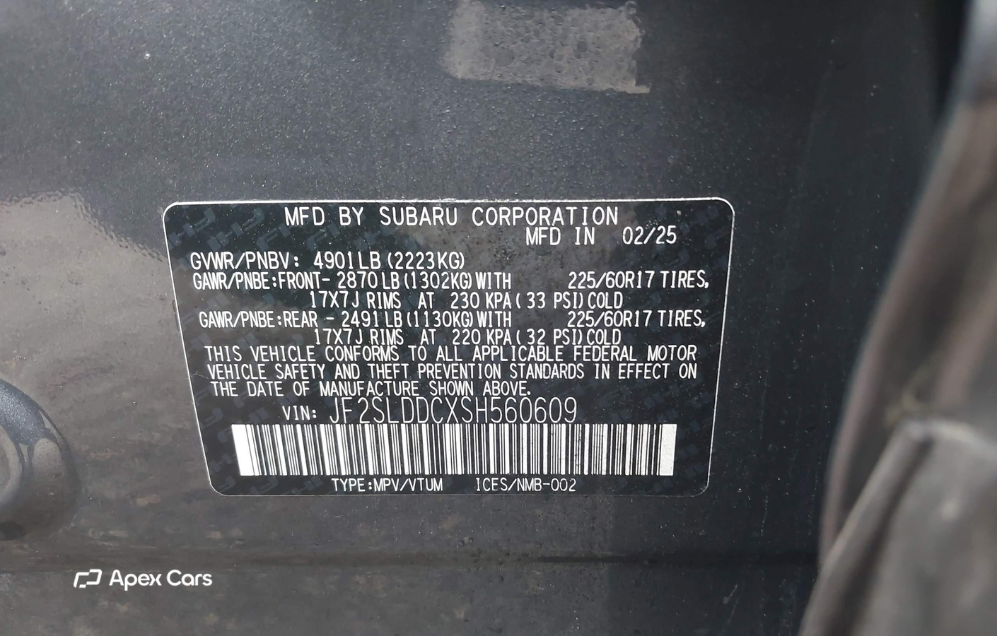 Subaru Forester 2025