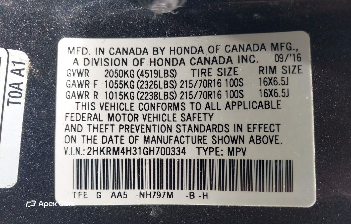 Honda CR-V 2016