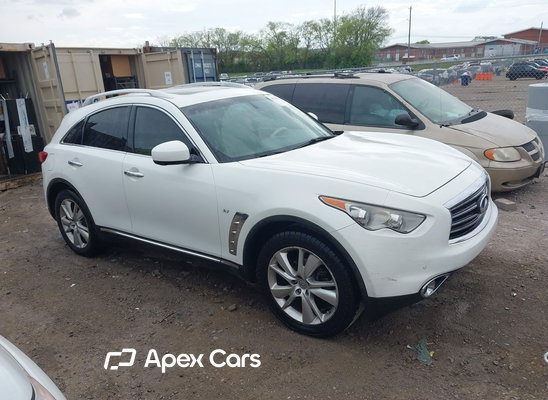 2015 Infiniti QX70 - Image 1 of 5
