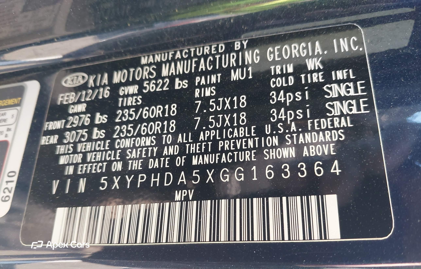 Kia Sorento 2016
