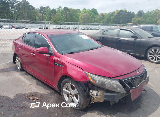 2015 Kia Optima - Image 1 of 5